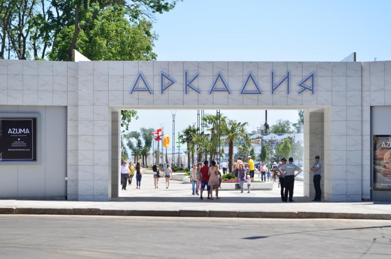 Harmony And Comfort In Your Home. Near The Sea. Οδησσός Εξωτερικό φωτογραφία